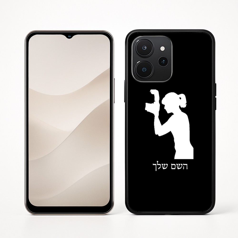 כיסוי בעיצוב אישי עם השם שלך לדגם - Realme P4x 5G בעיצוב צלמת - אישה