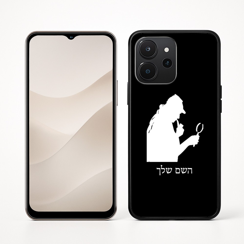 כיסוי בעיצוב אישי עם השם שלך לדגם - Realme P4x 5G בעיצוב בתים של שרלוק