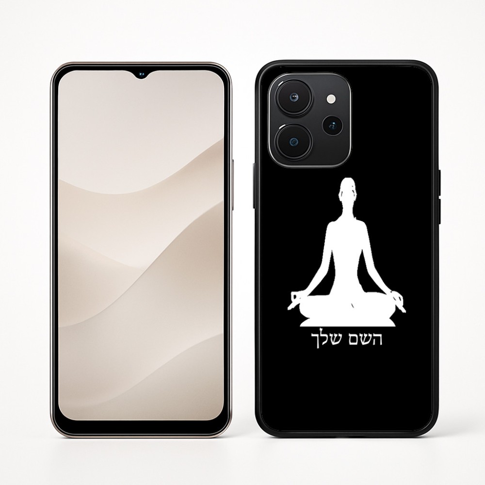 כיסוי בעיצוב אישי עם השם שלך לדגם - Realme P4x 5G בעיצוב אימון יוגה