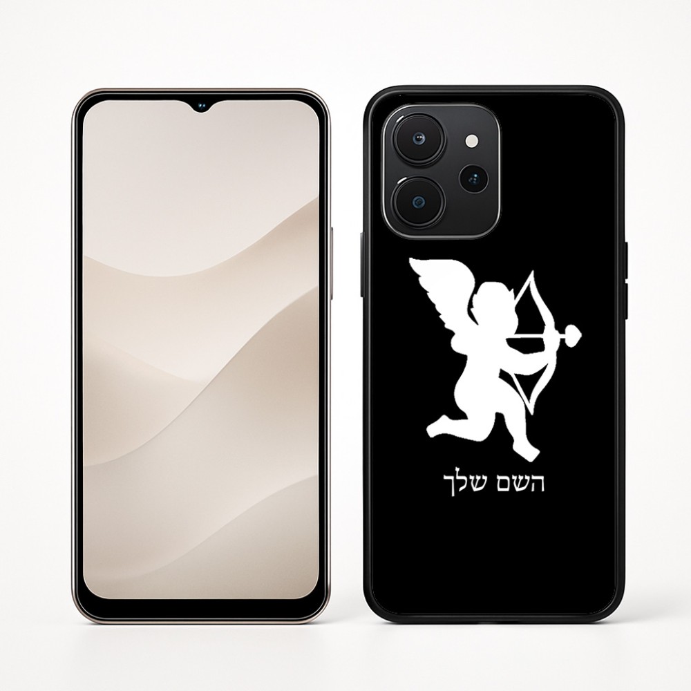 כיסוי בעיצוב אישי עם השם שלך לדגם - Realme P4x 5G בעיצוב קופידון