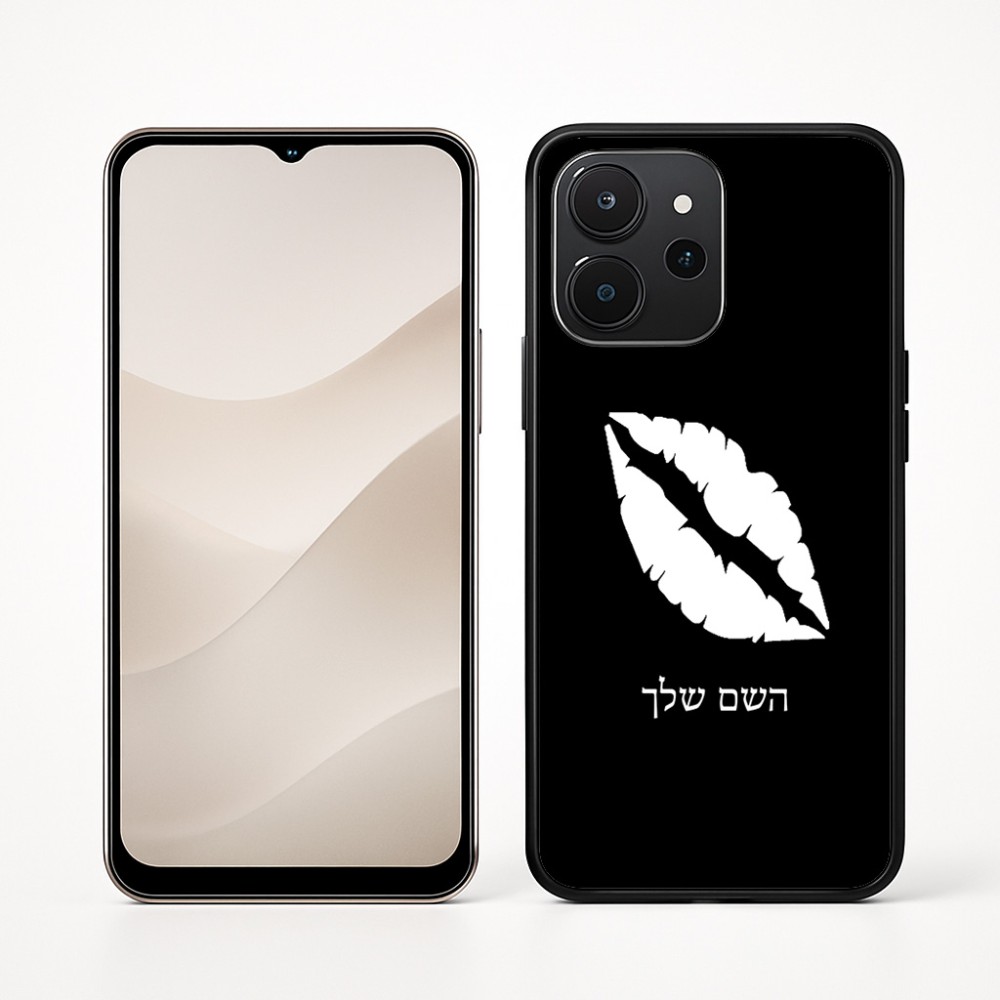 כיסוי בעיצוב אישי עם השם שלך לדגם - Realme P4x 5G בעיצוב שפתיים - נשיקה