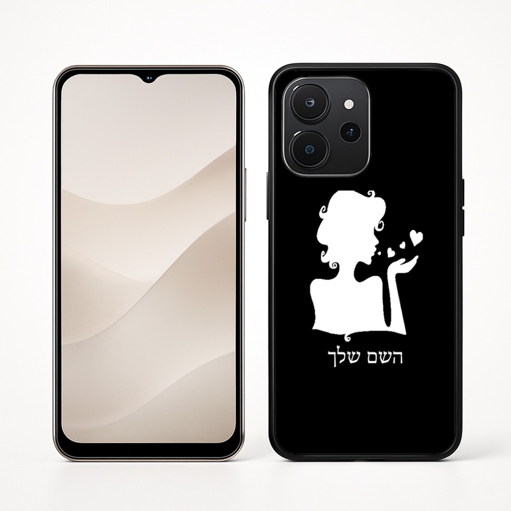 כיסוי בעיצוב אישי עם השם שלך לדגם - Realme P4x 5G בעיצוב אהבת נשים