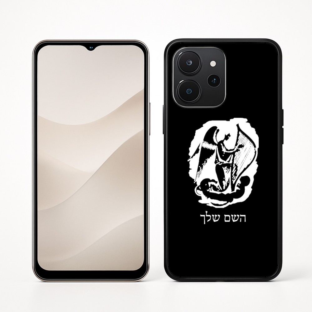 כיסוי בעיצוב אישי עם השם שלך לדגם - Realme P4x 5G בעיצוב אנג'ל מוזיקלי