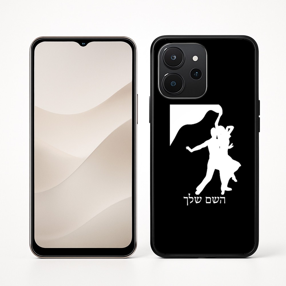 כיסוי בעיצוב אישי עם השם שלך לדגם - Realme P4x 5G בעיצוב אישה רוקדת עם גבר