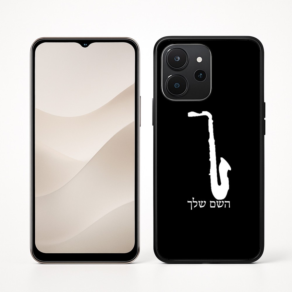 כיסוי בעיצוב אישי עם השם שלך לדגם - Realme P4x 5G בעיצוב סקסופון