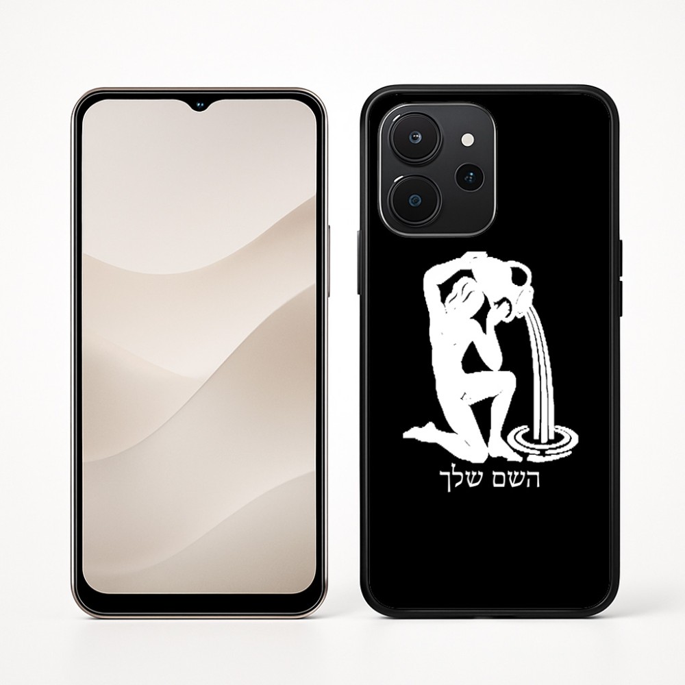 כיסוי בעיצוב אישי עם השם שלך לדגם - Realme P4x 5G בעיצוב מזלות - דלי