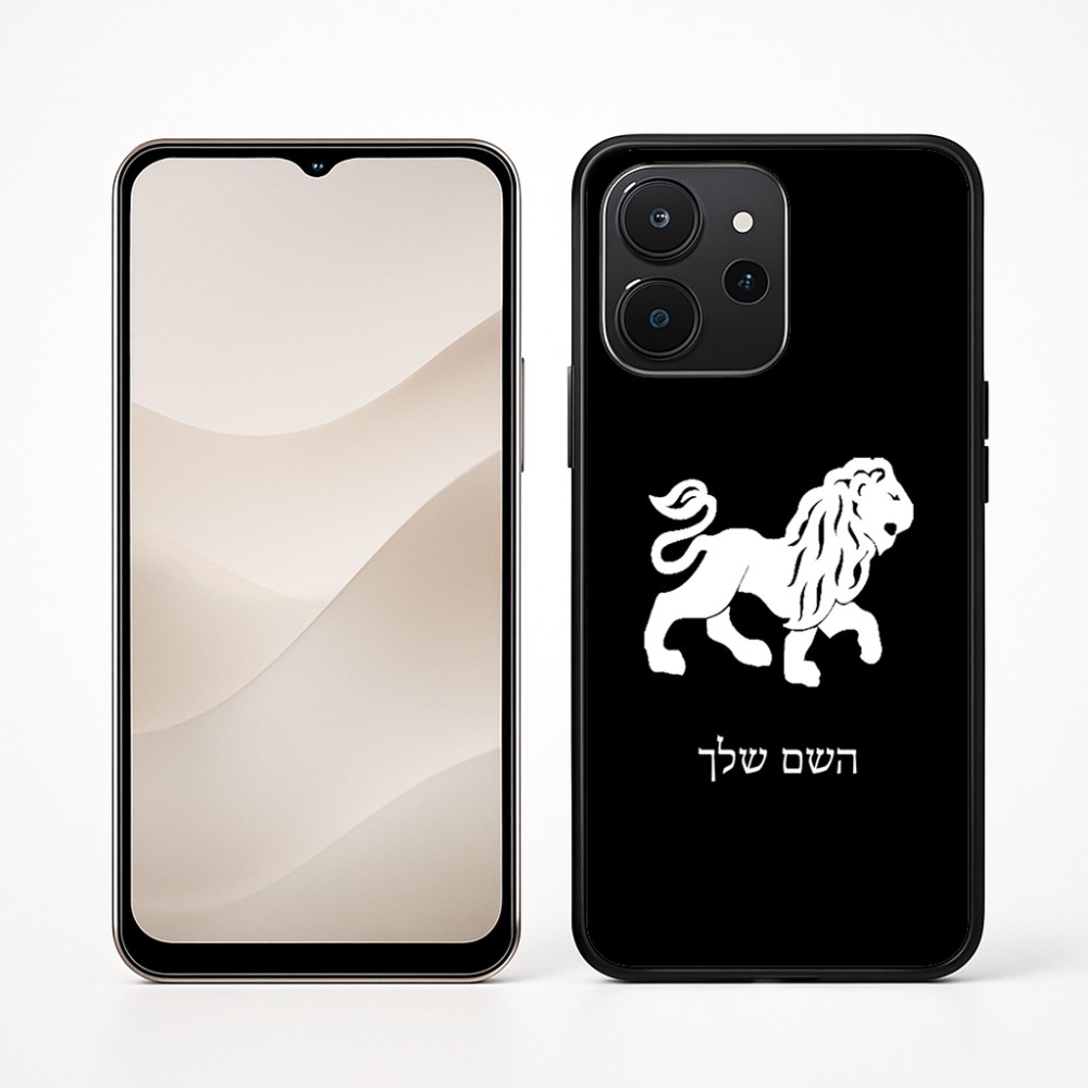 כיסוי בעיצוב אישי עם השם שלך לדגם - Realme P4x 5G בעיצוב מזלות - אריה