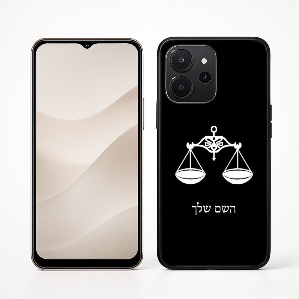 כיסוי בעיצוב אישי עם השם שלך לדגם - Realme P4x 5G בעיצוב מזלות - מאזניים