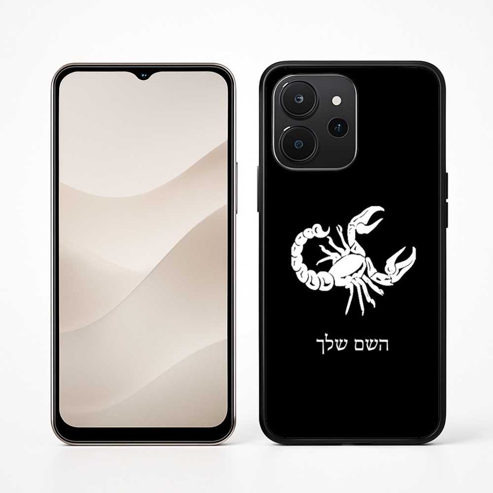 כיסוי בעיצוב אישי עם השם שלך לדגם - Realme P4x 5G בעיצוב מזלות - עקרב