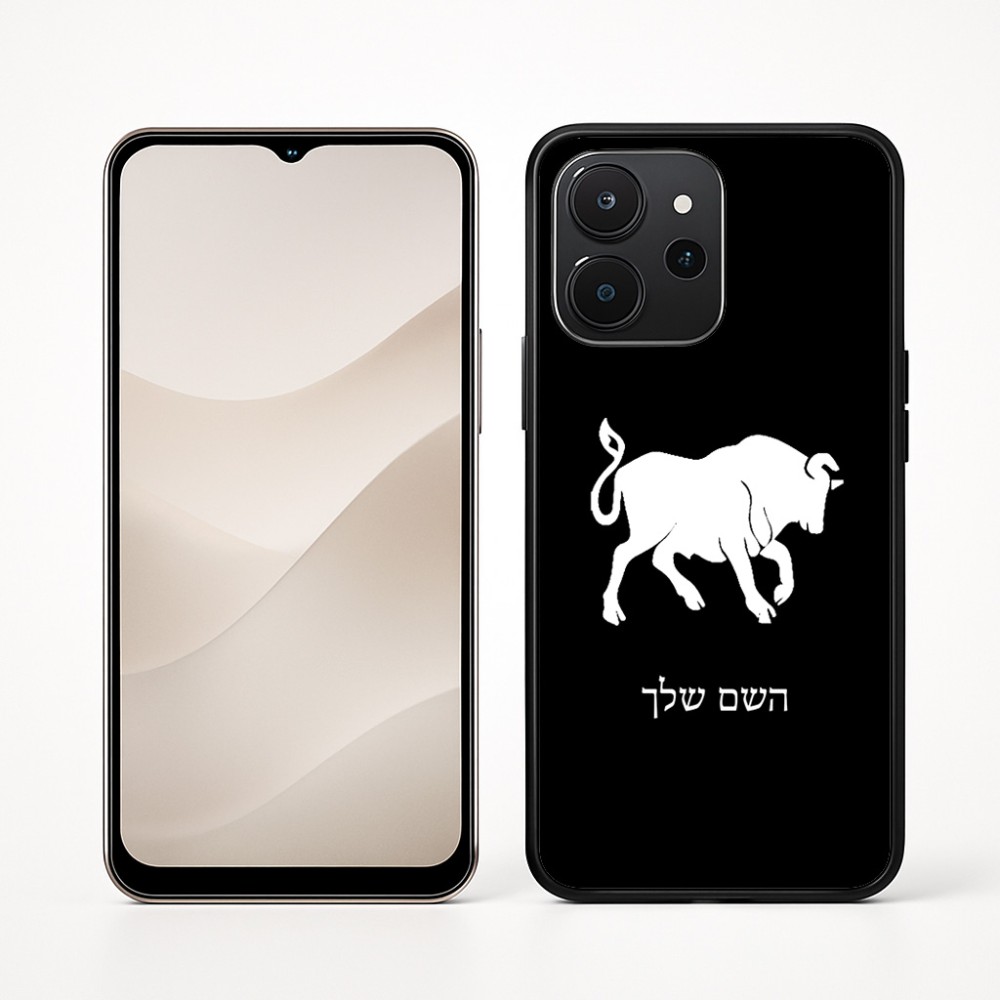 כיסוי בעיצוב אישי עם השם שלך לדגם - Realme P4x 5G בעיצוב מזלות - שור