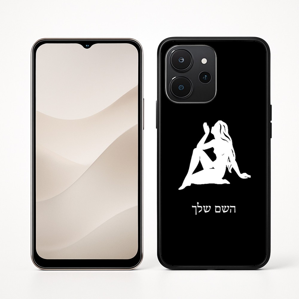 כיסוי בעיצוב אישי עם השם שלך לדגם - Realme P4x 5G בעיצוב מזלות - בתולה