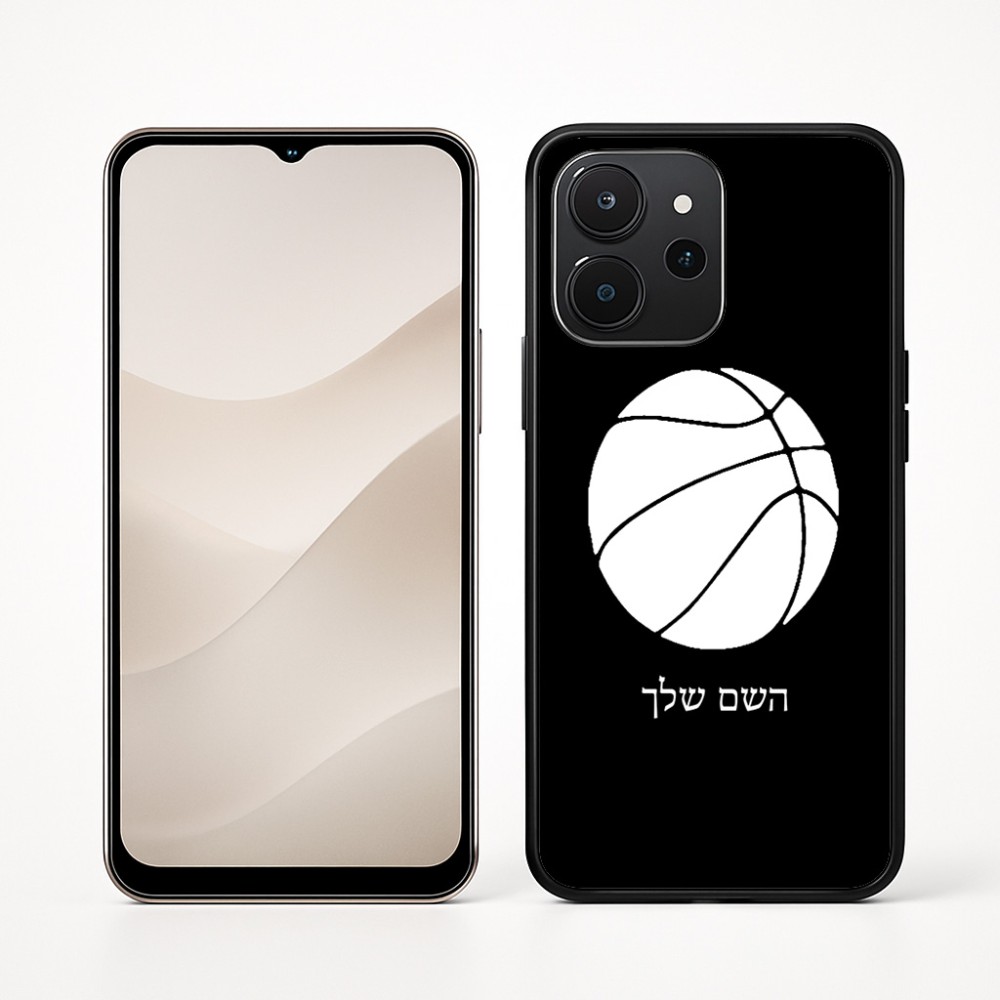 כיסוי בעיצוב אישי עם השם שלך לדגם - Realme P4x 5G בעיצוב כדורסל