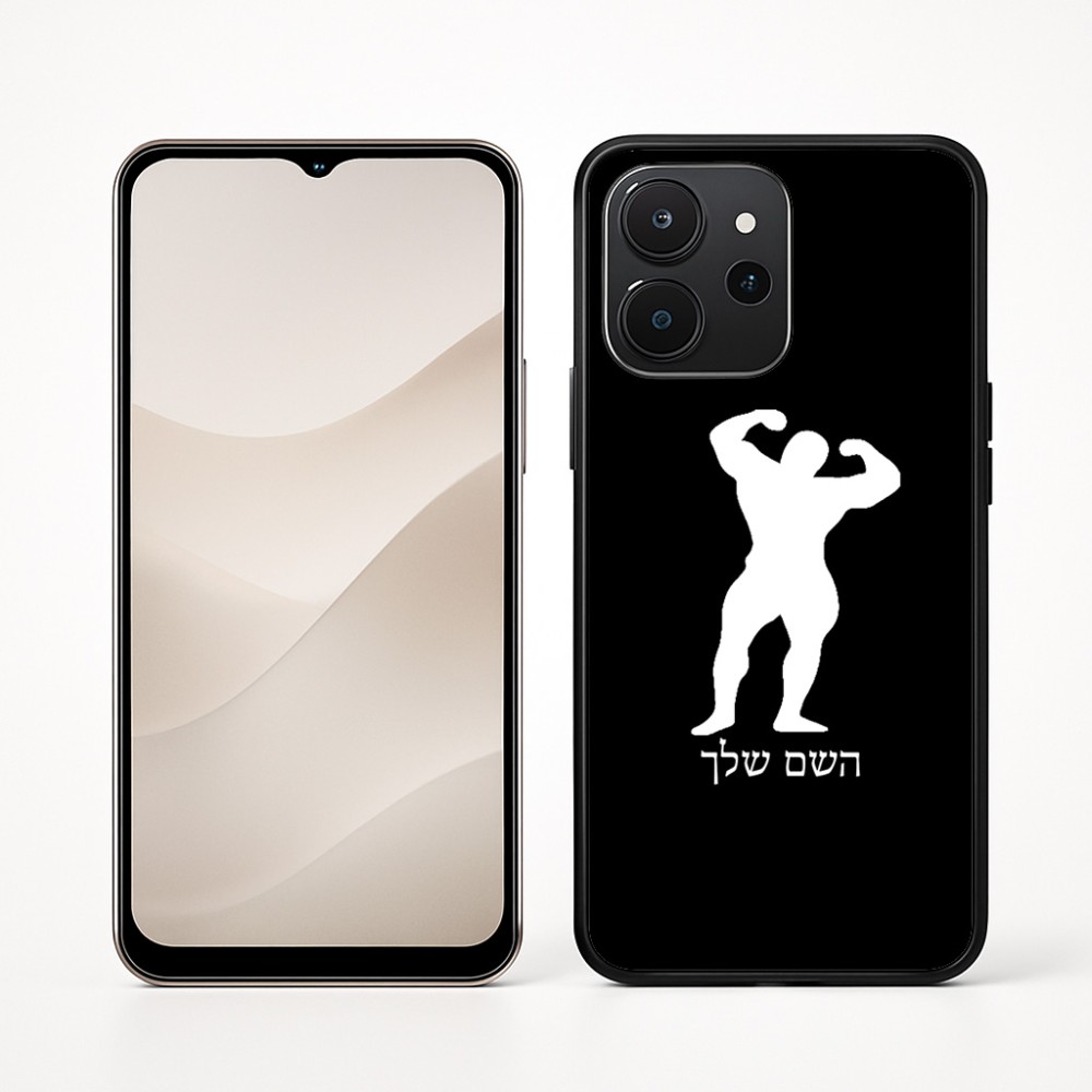 כיסוי בעיצוב אישי עם השם שלך לדגם - Realme P4x 5G בעיצוב פיתוח גוף