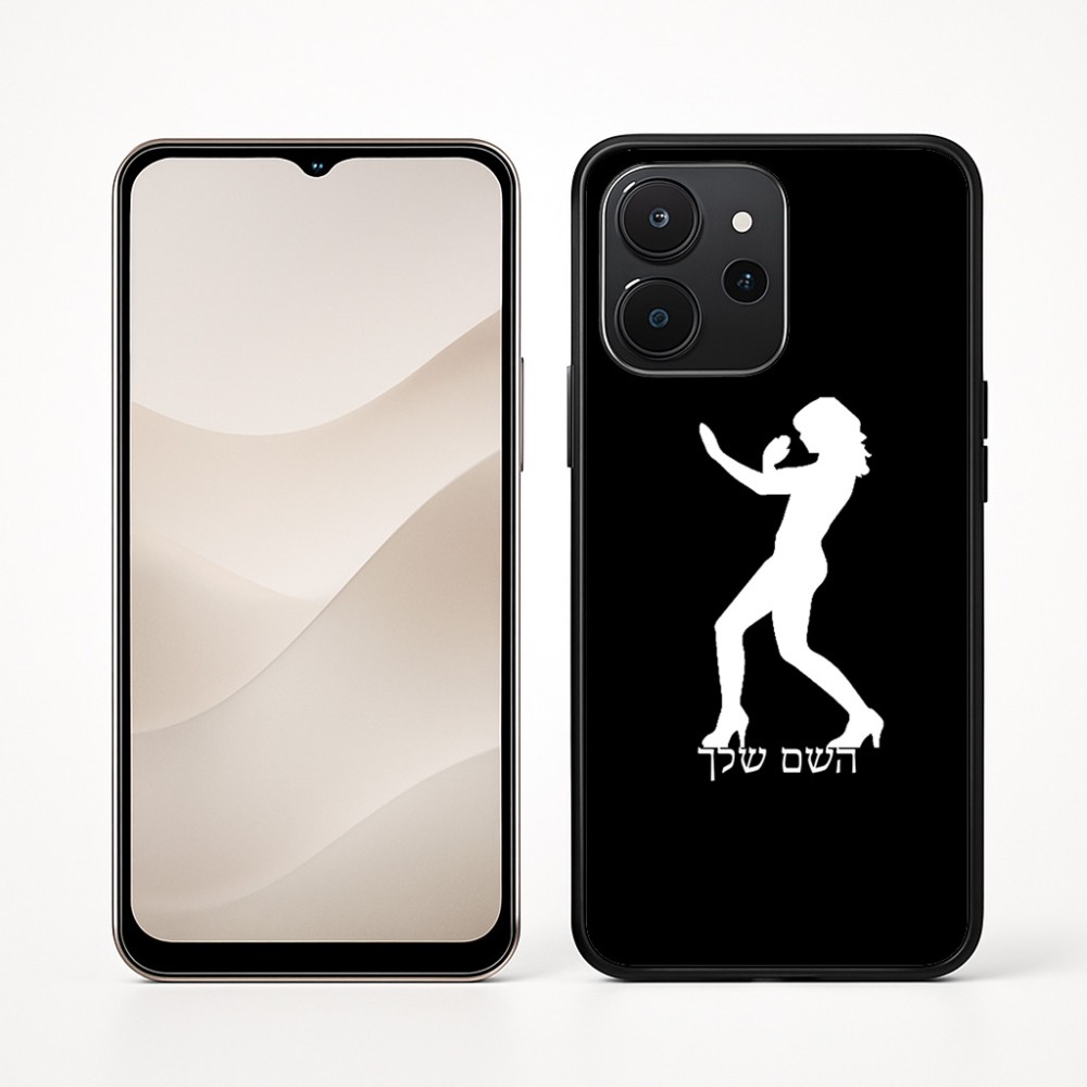 כיסוי בעיצוב אישי עם השם שלך לדגם - Realme P4x 5G בעיצוב אישה מגוננת