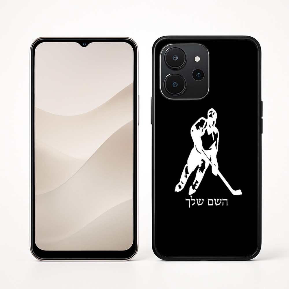 כיסוי בעיצוב אישי עם השם שלך לדגם - Realme P4x 5G בעיצוב שחקן הוקי