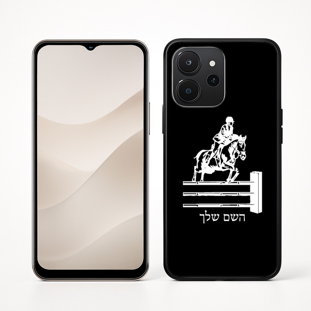 כיסוי בעיצוב אישי עם השם שלך לדגם - Realme P4x 5G בעיצוב רוכב סוסים