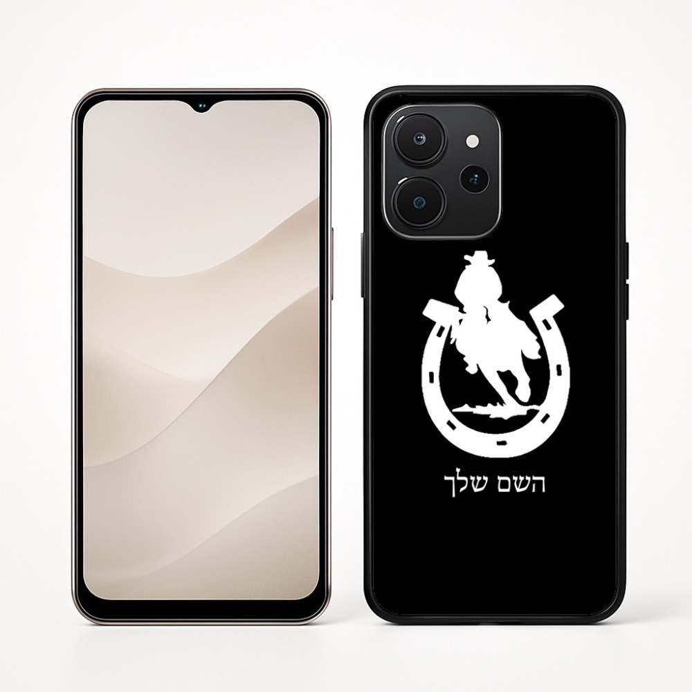 כיסוי בעיצוב אישי עם השם שלך לדגם - Realme P4x 5G בעיצוב פרסה וסוס