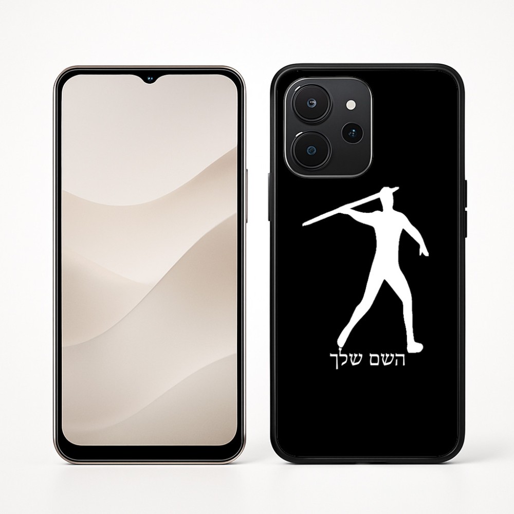 כיסוי בעיצוב אישי עם השם שלך לדגם - Realme P4x 5G בעיצוב זורק כידון