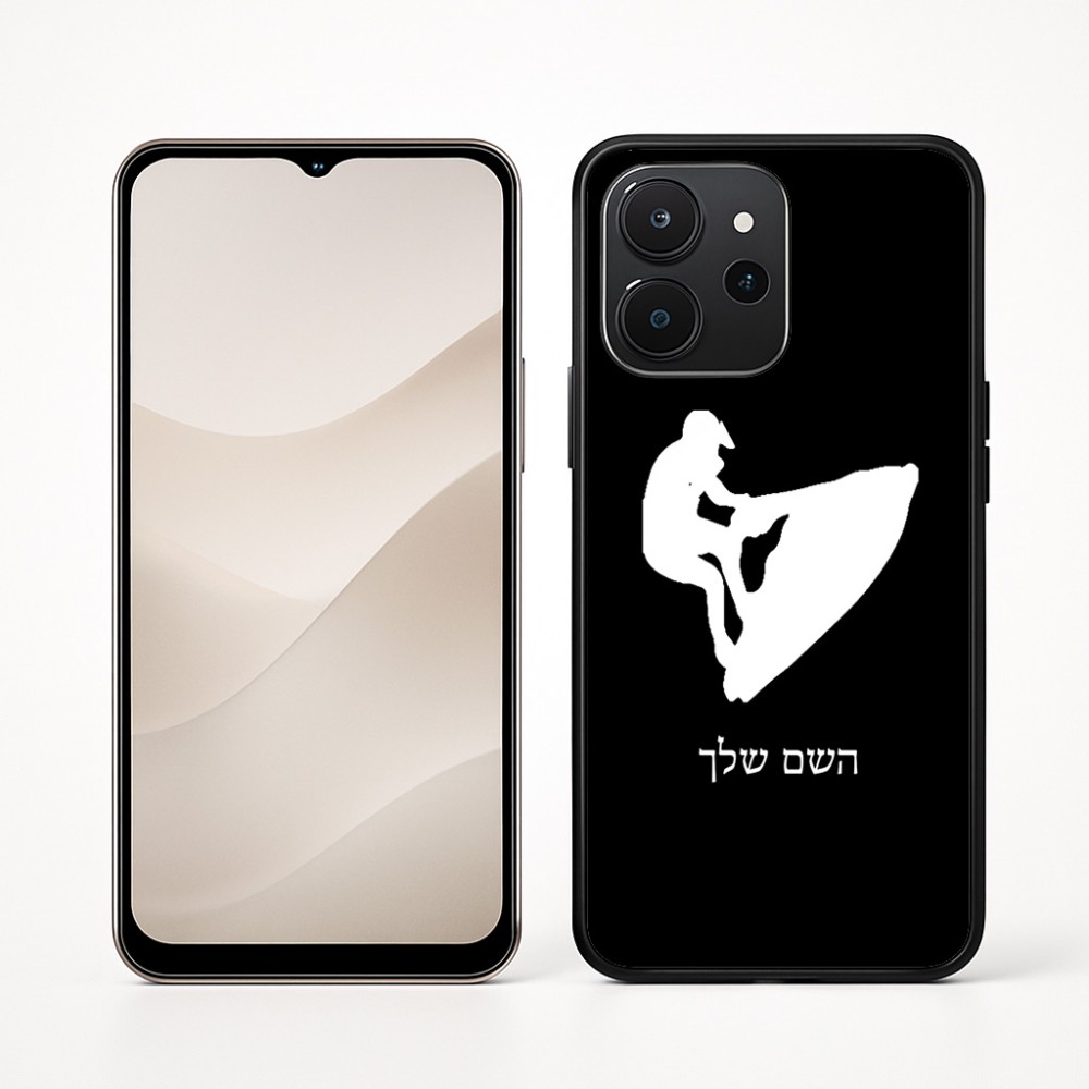 כיסוי בעיצוב אישי עם השם שלך לדגם - Realme P4x 5G בעיצוב אופנוע ים