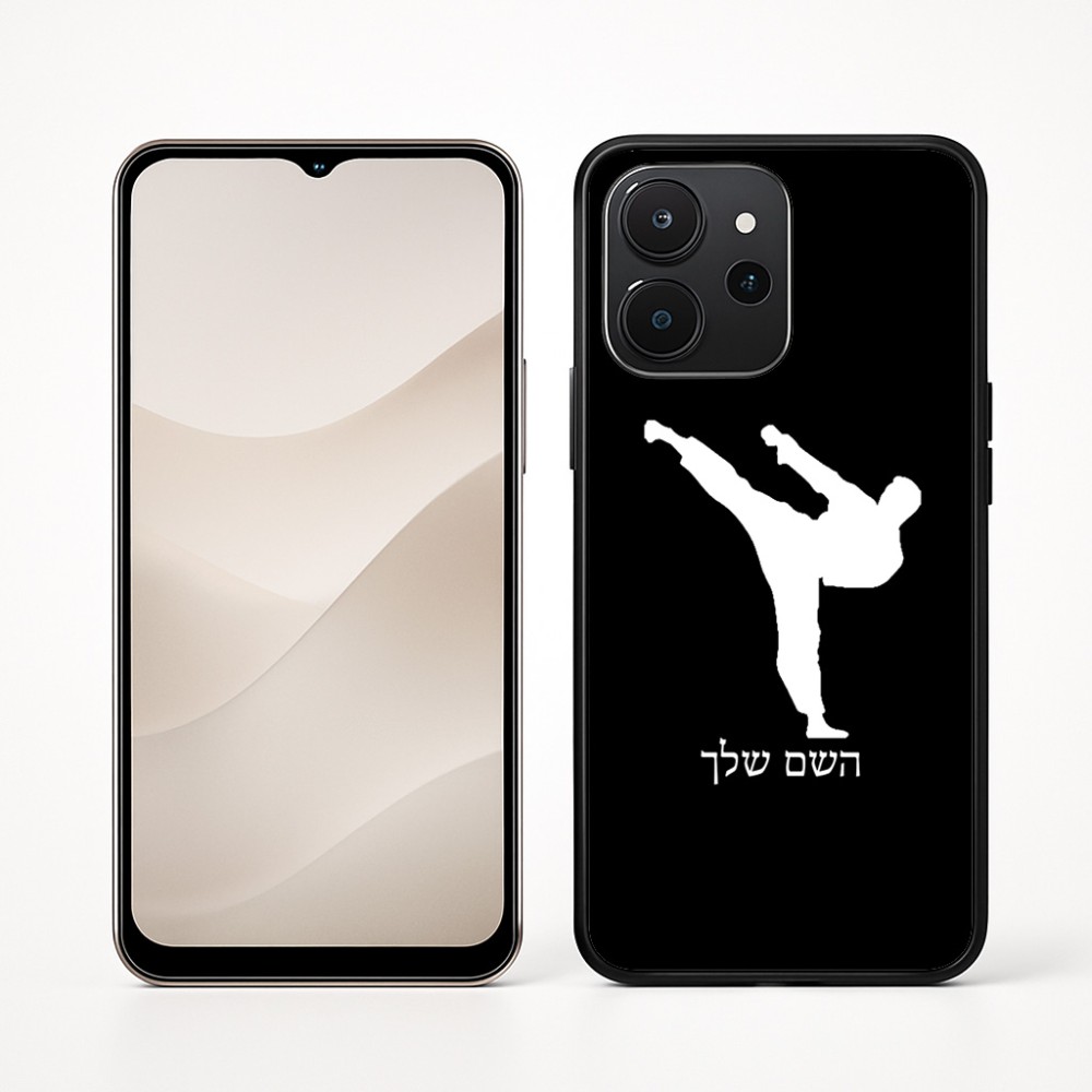 כיסוי בעיצוב אישי עם השם שלך לדגם - Realme P4x 5G בעיצוב קרטה
