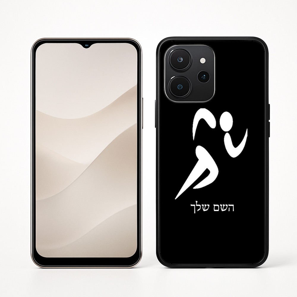 כיסוי בעיצוב אישי עם השם שלך לדגם - Realme P4x 5G בעיצוב רצים אולימפיים