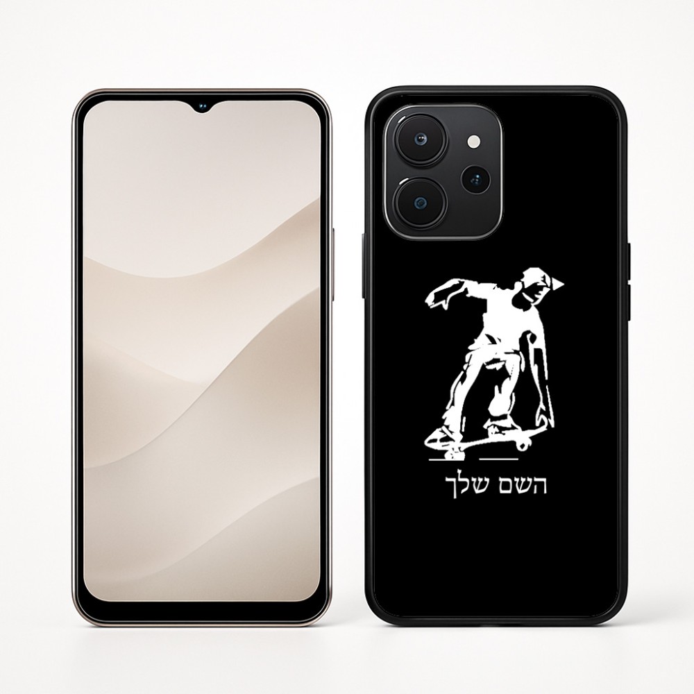 כיסוי בעיצוב אישי עם השם שלך לדגם - Realme P4x 5G בעיצוב ילד סקייטבורד