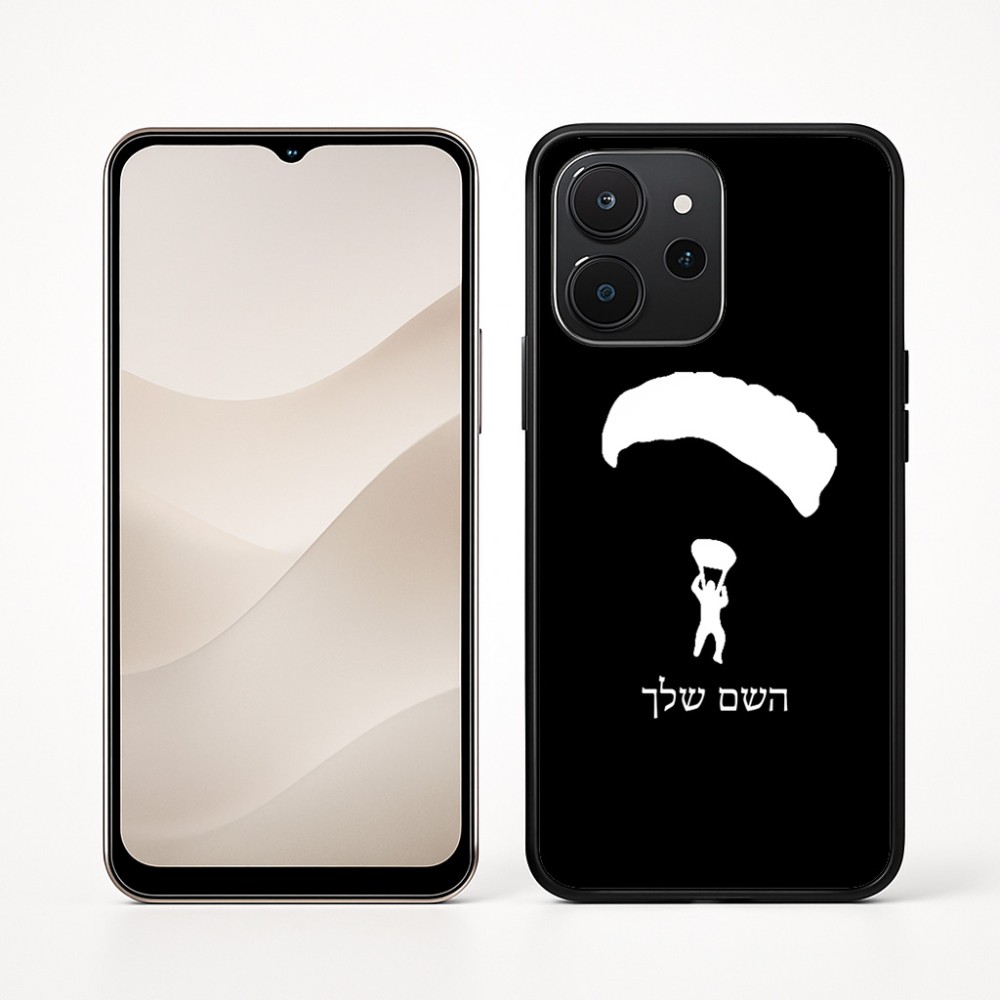 כיסוי בעיצוב אישי עם השם שלך לדגם - Realme P4x 5G בעיצוב צניחה חופשית