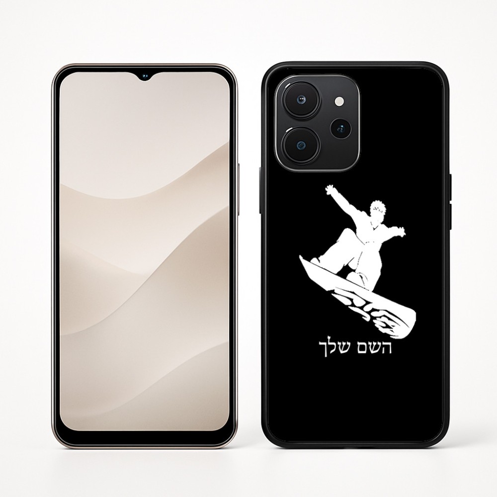 כיסוי בעיצוב אישי עם השם שלך לדגם - Realme P4x 5G בעיצוב סנובורדיסט