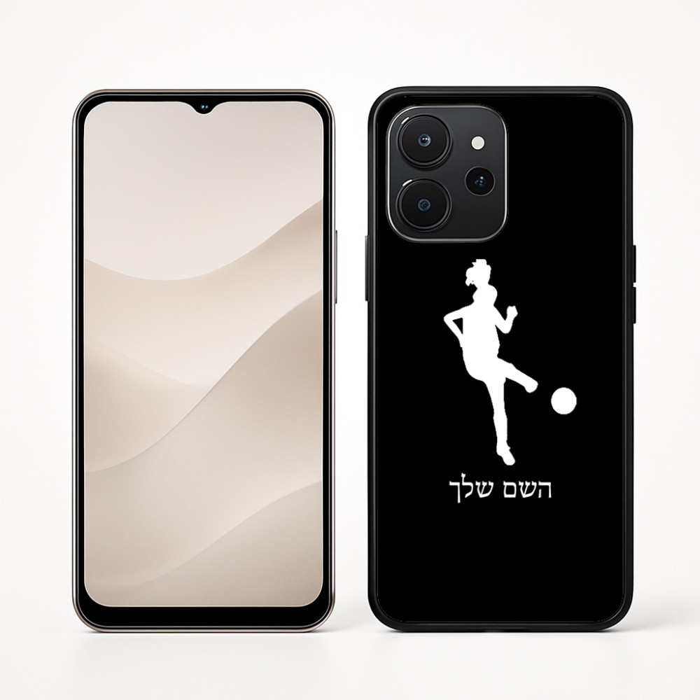 כיסוי בעיצוב אישי עם השם שלך לדגם - Realme P4x 5G בעיצוב שחקנית כדורגל - אישה