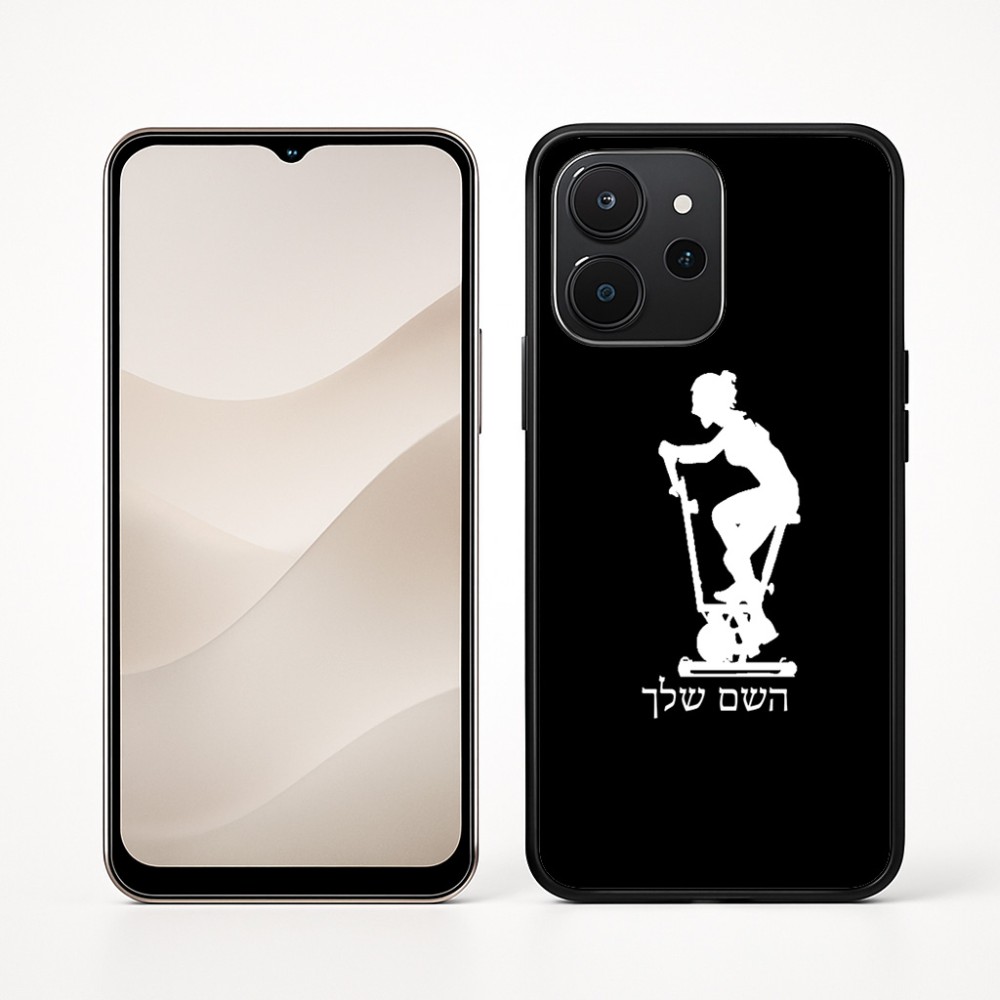 כיסוי בעיצוב אישי עם השם שלך לדגם - Realme P4x 5G בעיצוב אימון ספינינג - אישה