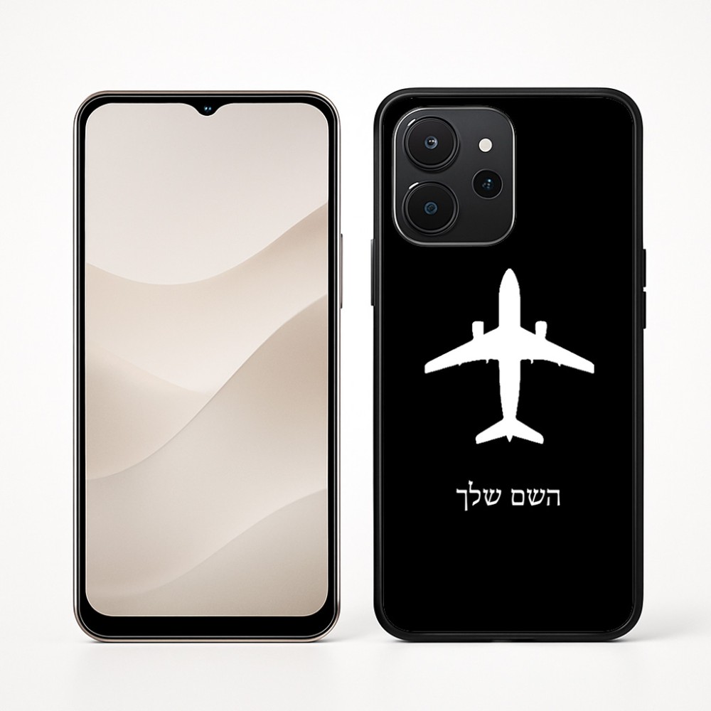 כיסוי בעיצוב אישי עם השם שלך לדגם - Realme P4x 5G בעיצוב טייס - טייס