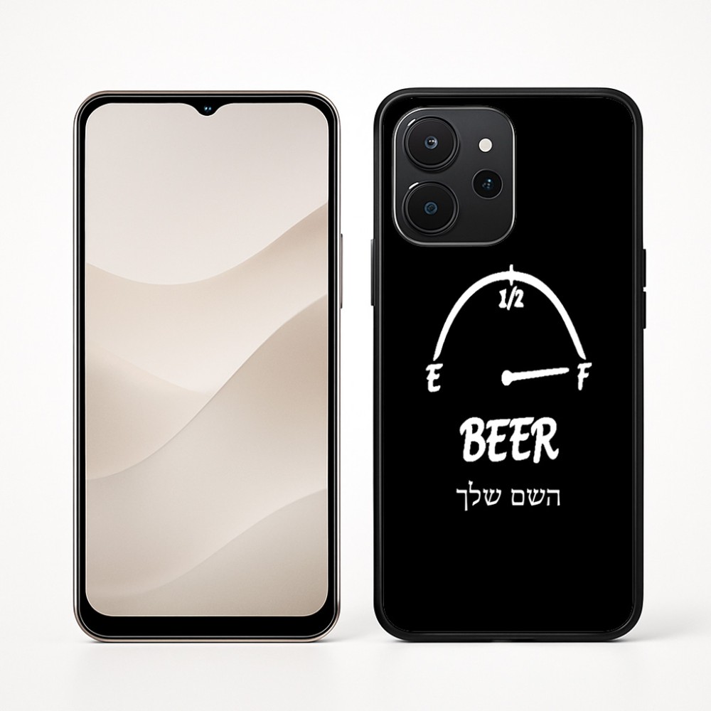 כיסוי בעיצוב אישי עם השם שלך לדגם - Realme P4x 5G בעיצוב מיכל של בירה