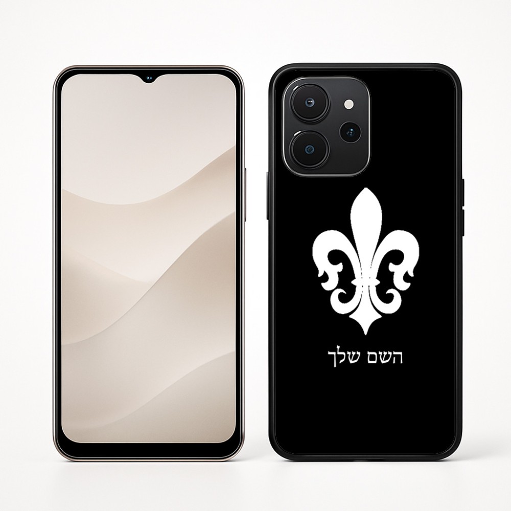 כיסוי בעיצוב אישי עם השם שלך לדגם - Realme P4x 5G בעיצוב פרחי פרחים - צרפת