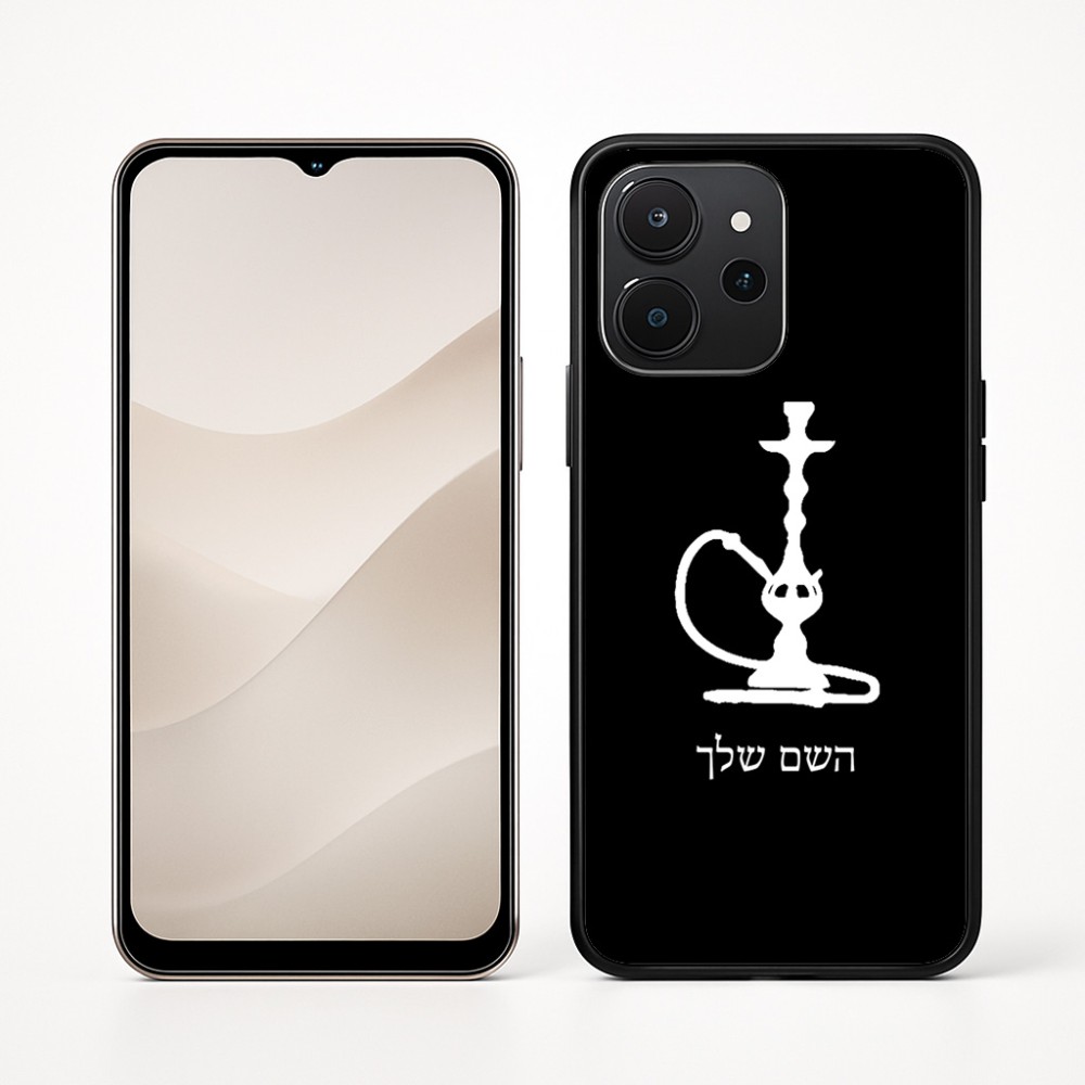 כיסוי בעיצוב אישי עם השם שלך לדגם - Realme P4x 5G בעיצוב נרגילה