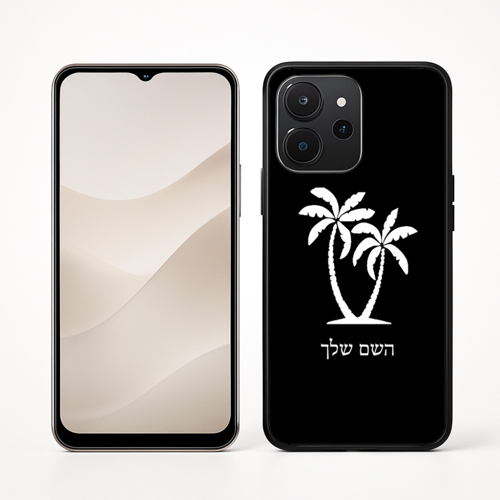 כיסוי בעיצוב אישי עם השם שלך לדגם - Realme P4x 5G בעיצוב כפות ידיים