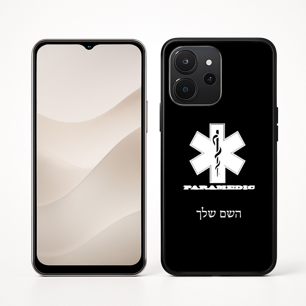 כיסוי בעיצוב אישי עם השם שלך לדגם - Realme P4x 5G בעיצוב חובש