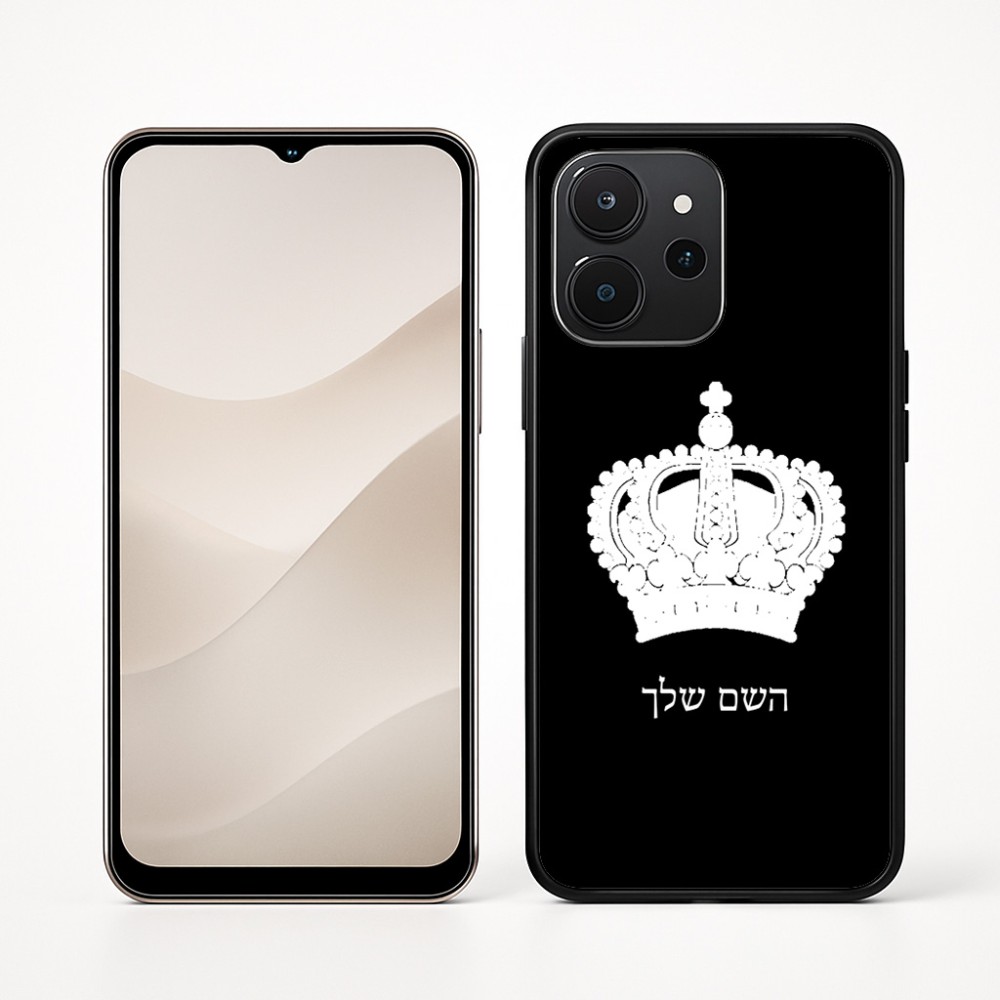 כיסוי בעיצוב אישי עם השם שלך לדגם - Realme P4x 5G בעיצוב כתר מלכותי
