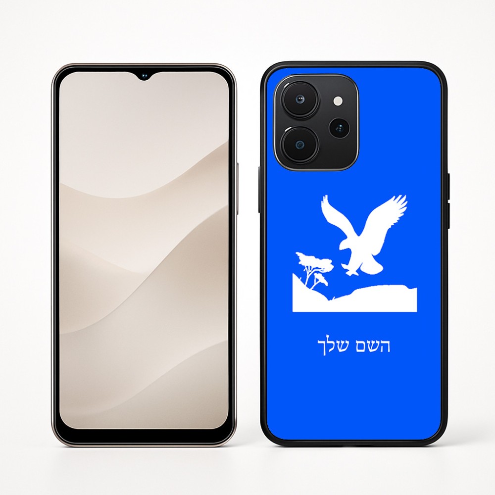 כיסוי בעיצוב אישי עם השם שלך לדגם - Realme P4x 5G בעיצוב נשר אמריקאי
