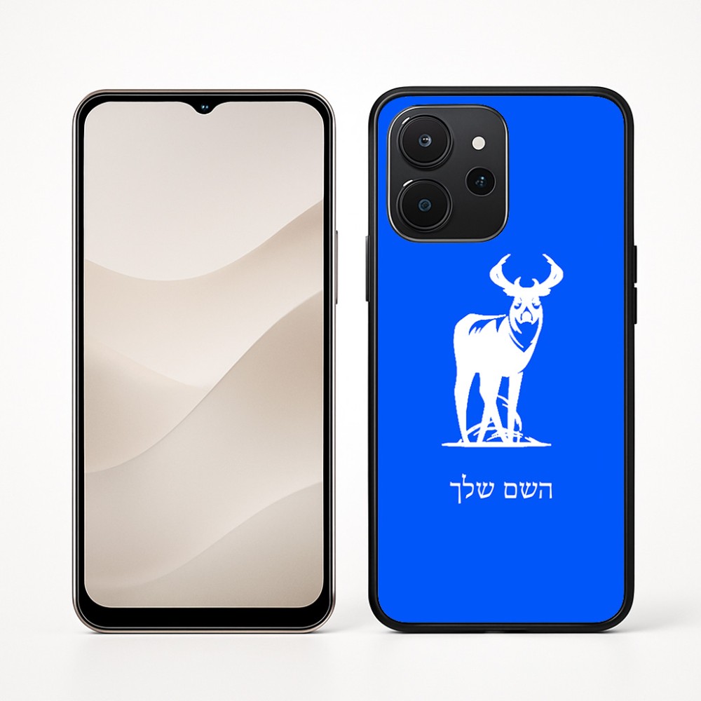 כיסוי בעיצוב אישי עם השם שלך לדגם - Realme P4x 5G בעיצוב צבי