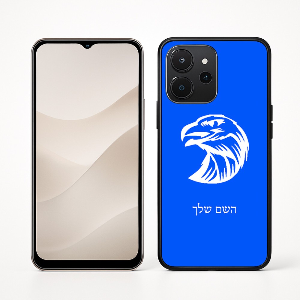כיסוי בעיצוב אישי עם השם שלך לדגם - Realme P4x 5G בעיצוב ראש נשר