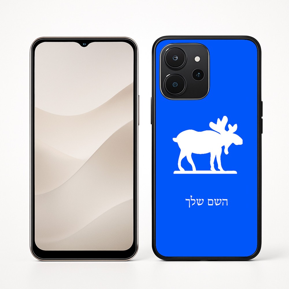 כיסוי בעיצוב אישי עם השם שלך לדגם - Realme P4x 5G בעיצוב דישון