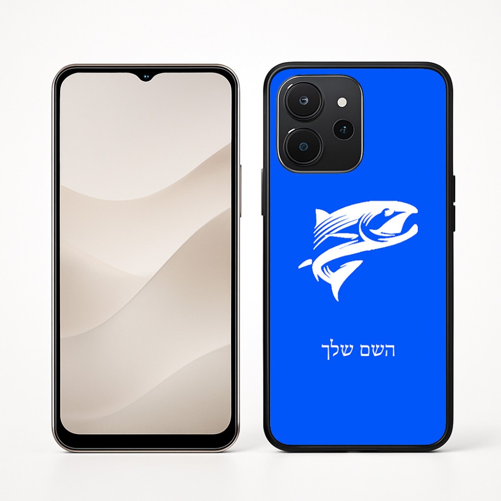כיסוי בעיצוב אישי עם השם שלך לדגם - Realme P4x 5G בעיצוב לדוג