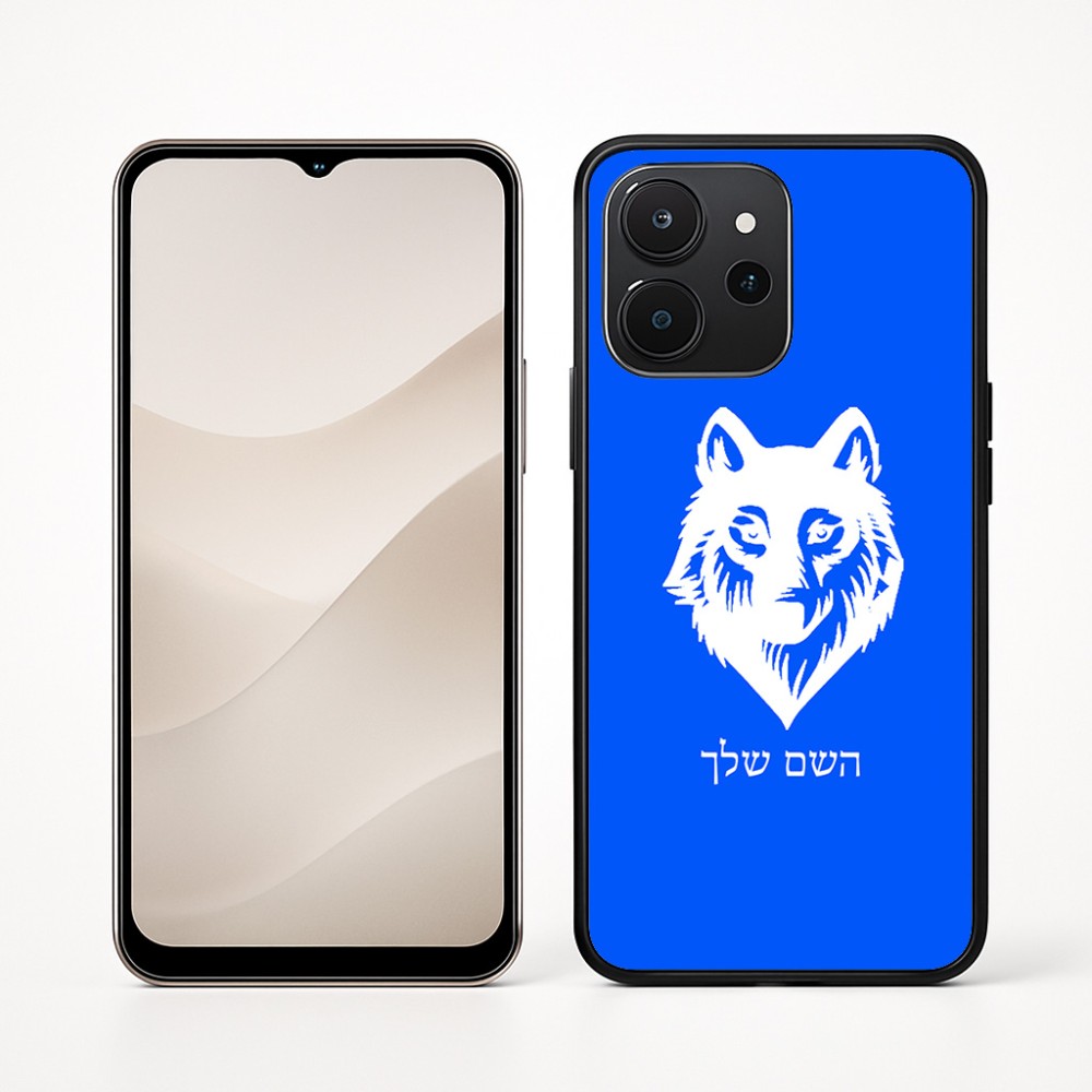 כיסוי בעיצוב אישי עם השם שלך לדגם - Realme P4x 5G בעיצוב זאב