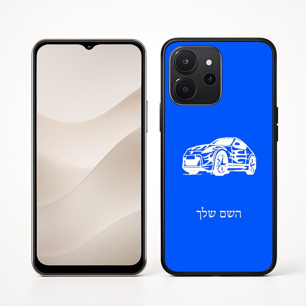 כיסוי בעיצוב אישי עם השם שלך לדגם - Realme P4x 5G בעיצוב מכונית