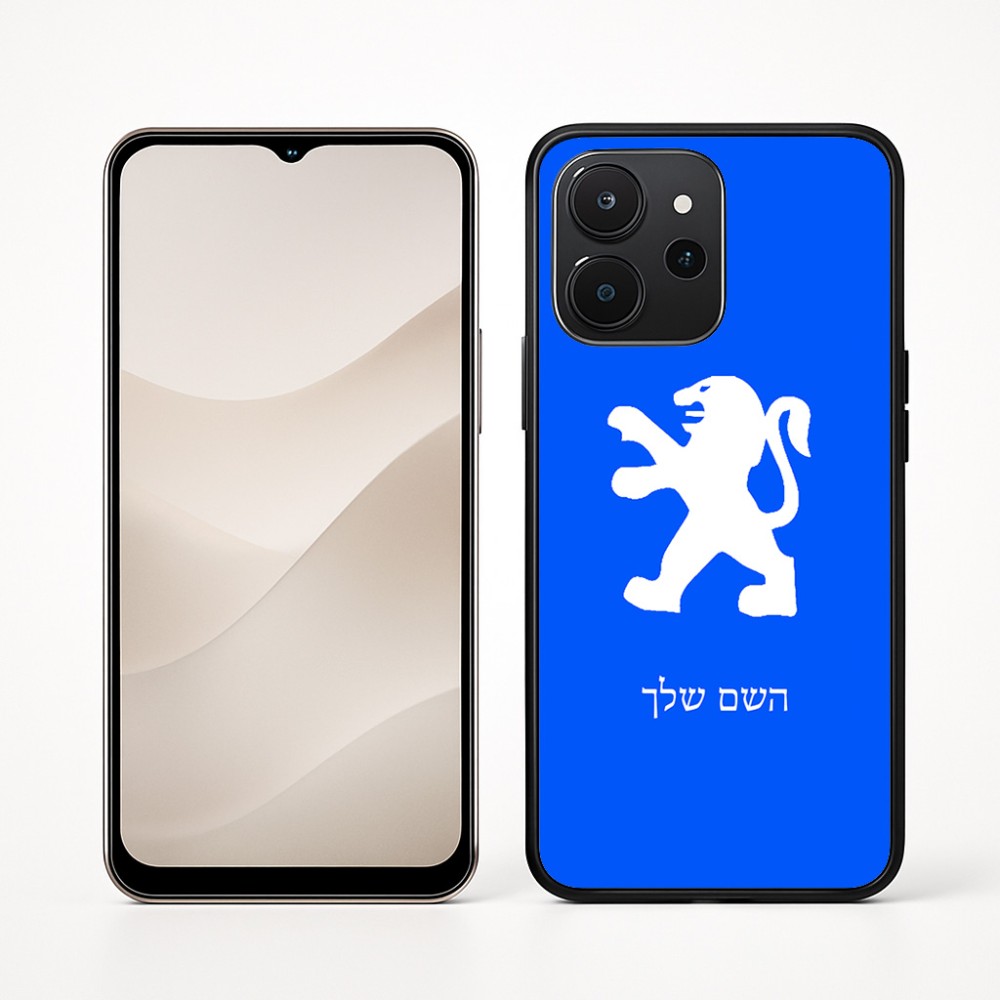כיסוי בעיצוב אישי עם השם שלך לדגם - Realme P4x 5G בעיצוב פיג'ו