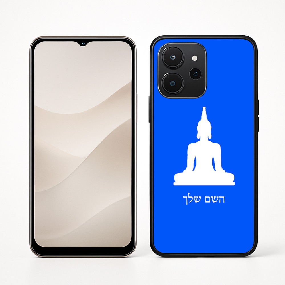 כיסוי בעיצוב אישי עם השם שלך לדגם - Realme P4x 5G בעיצוב בודה