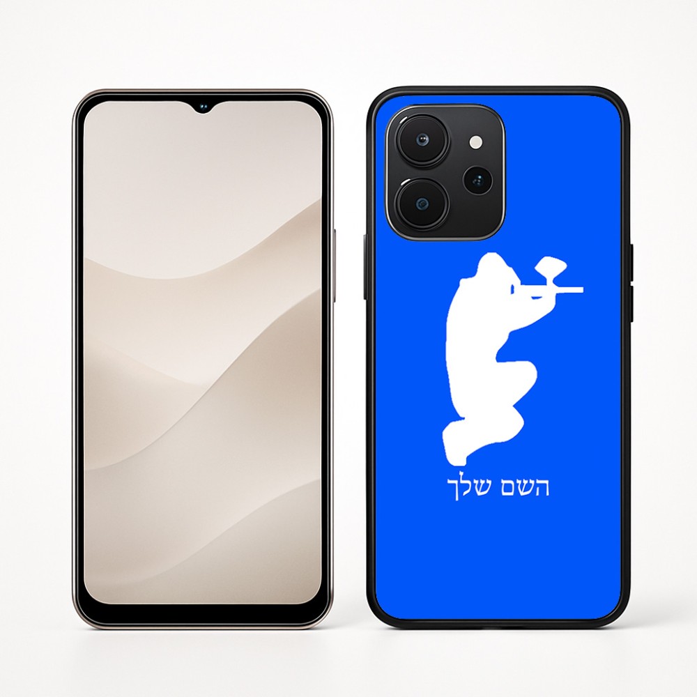 כיסוי בעיצוב אישי עם השם שלך לדגם - Realme P4x 5G בעיצוב שחקן כאב כדור