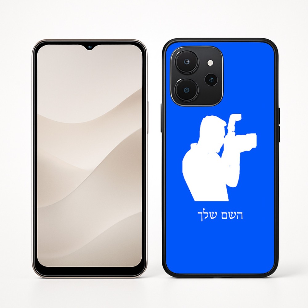 כיסוי בעיצוב אישי עם השם שלך לדגם - Realme P4x 5G בעיצוב צלם - גברים