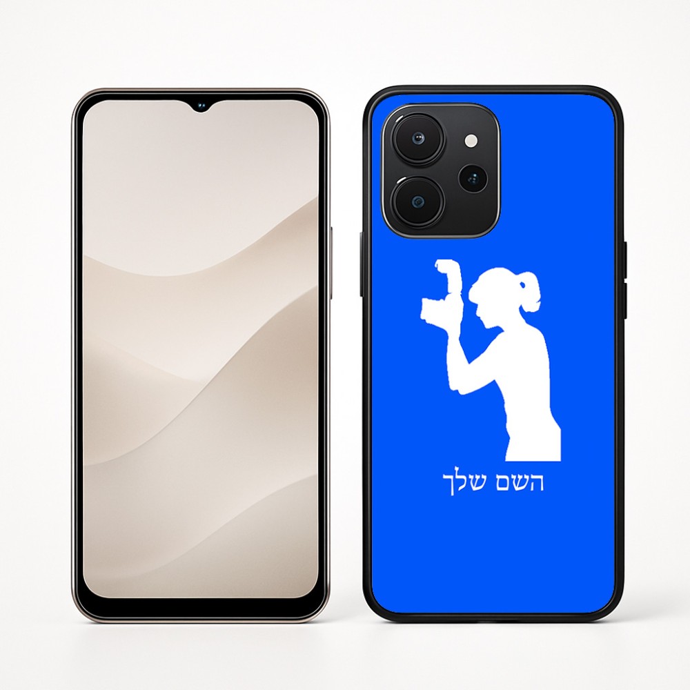 כיסוי בעיצוב אישי עם השם שלך לדגם - Realme P4x 5G בעיצוב צלמת - אישה
