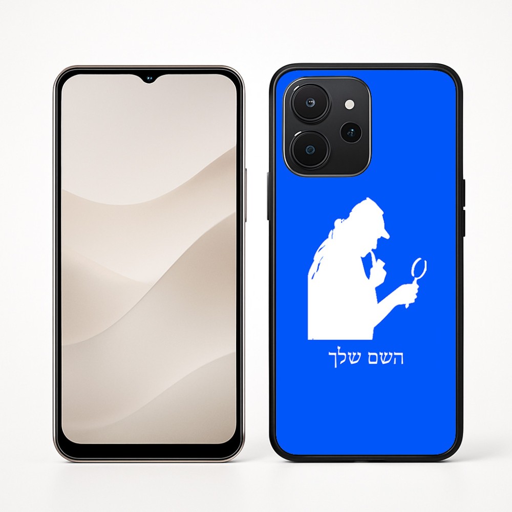 כיסוי בעיצוב אישי עם השם שלך לדגם - Realme P4x 5G בעיצוב בתים של שרלוק